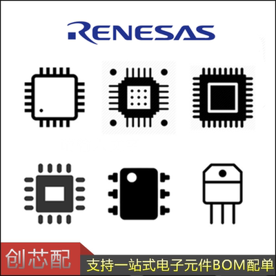 全新Renesas原装 HA17385HRPEL 封装8/SOP集成IC系列MCU 晶体管