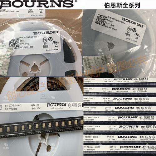 进口原装BOURNS伯恩斯 CD0603-B00340 封装0603/元器件IC配单