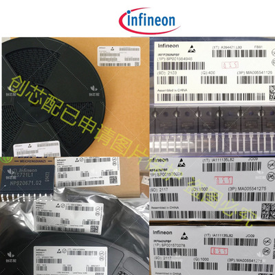 INFINEON进口原装 ISL95870BHRZ-T 封装QFN20 集成芯片IC