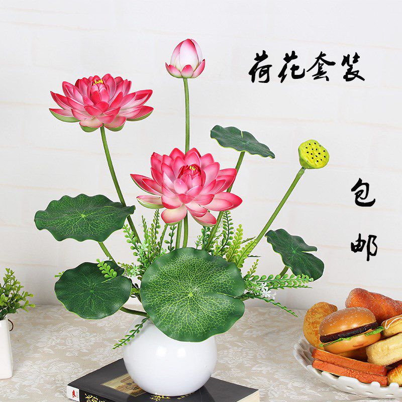 供佛用品手工鎏金仿真莲花佛台摆件荷花 供花佛前花