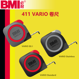 进口专业测量 德国必耐BMI411VARIO不锈钢高精度1级卷尺2358米原装