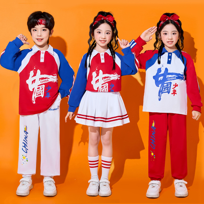 儿童啦啦队演出服小学生运动会开幕式服装幼儿园班服大合唱表演服