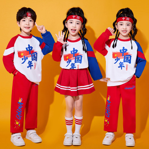 儿童演出服啦啦队服装小学生运动会班服幼儿园舞蹈服中国风表演服