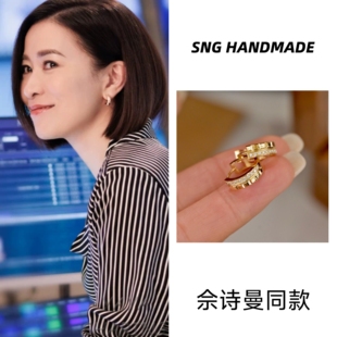 新闻女王2佘诗曼同款方块巧克力镶钻耳扣ins小众设计感耳环