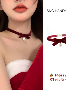 圣诞节酒红色复古丝绒蝴蝶结珍珠项链女锁骨链颈链配饰choker