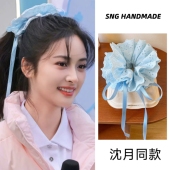 中餐厅沈月同款 四层蓝色蕾丝花边蝴蝶结发圈大肠圈可调节皮筋发饰
