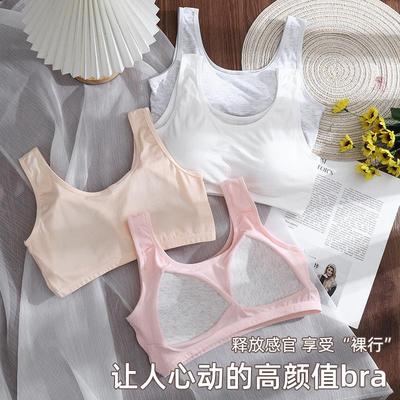 纯棉女童发育期内衣固定杯垫初高中学生裹胸少女打底小背心女文胸