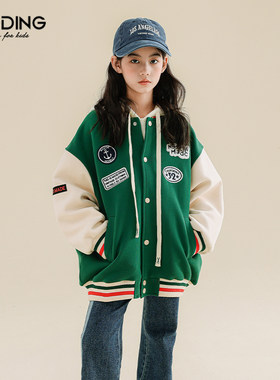 淘町春秋装圆领外套拼色棒球服