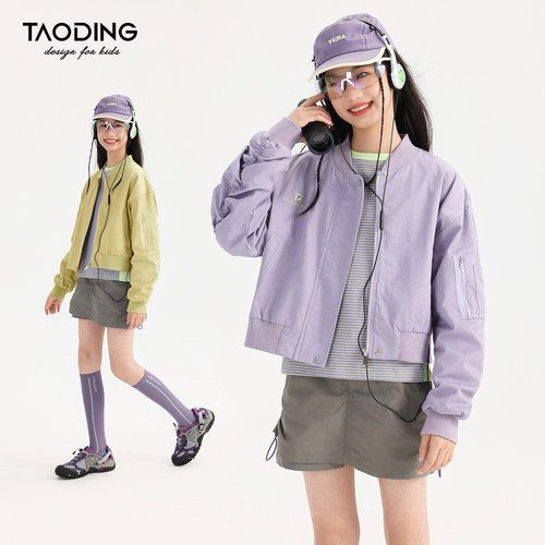 女童春秋新款棒球服夹克