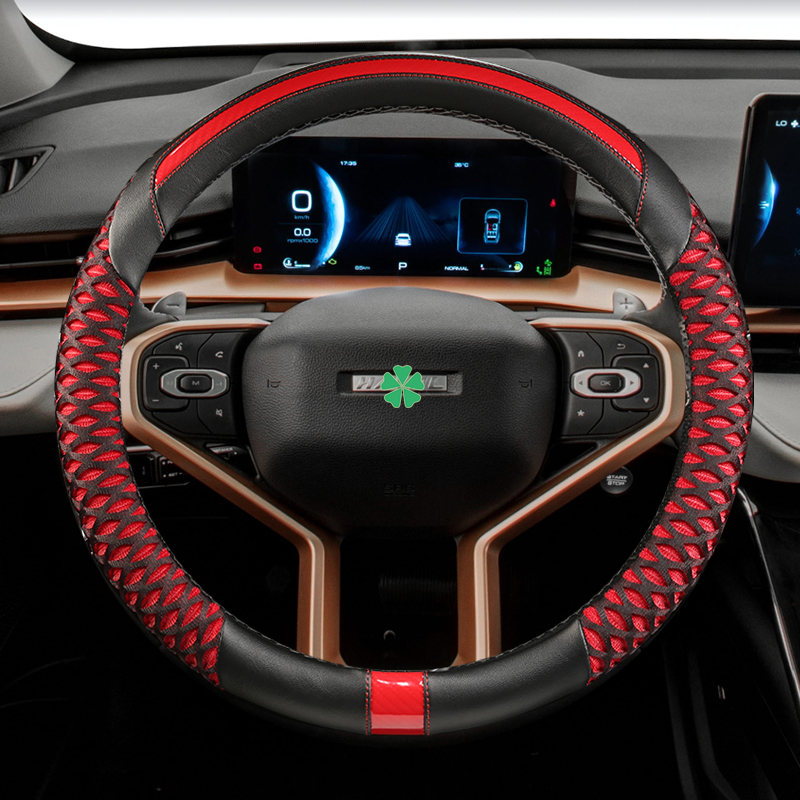 长城哈弗冰丝汽车把套