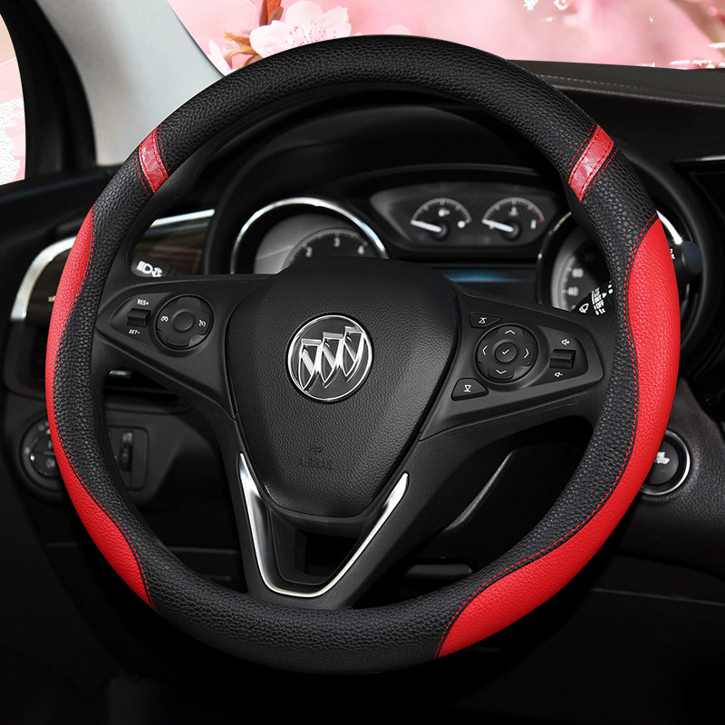 别克昂科威朗君威新凯越英朗gt/xt君越真皮汽车方向盘套四季把套