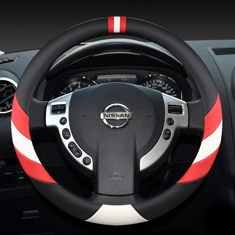 日产真皮骐达蓝鸟四季通用把套