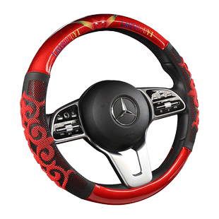 适用于本田十代思域方向盘套CRV雅阁XRV冠道皓影飞度缤智碳纤皮套