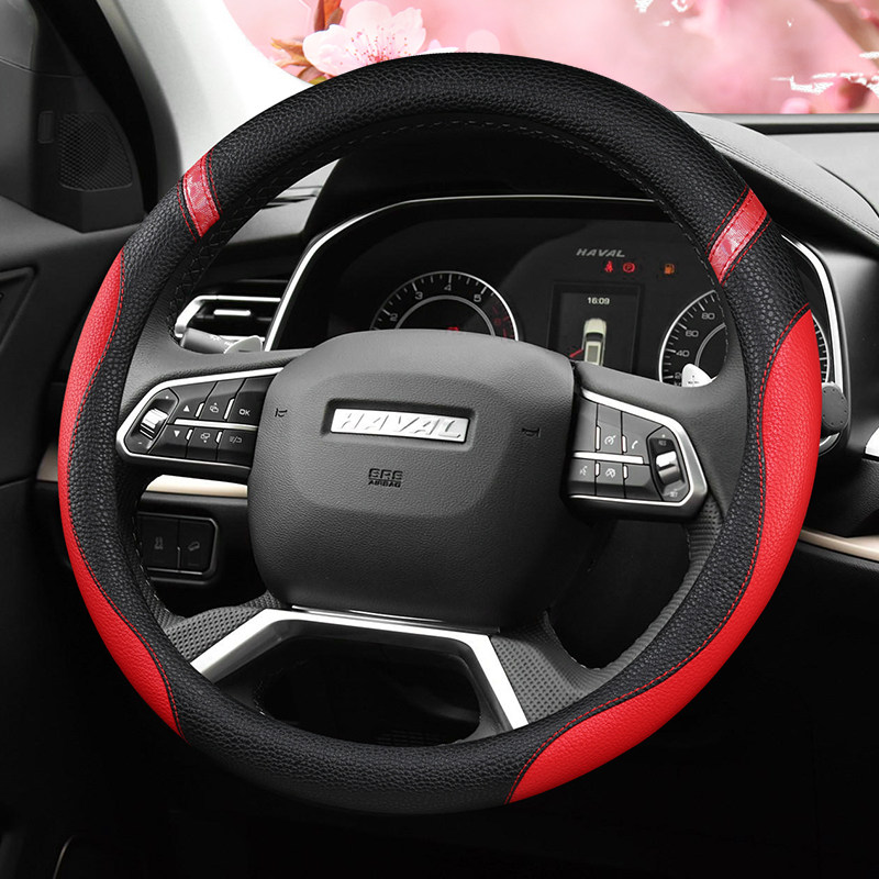 长城哈弗H6coupe方向盘套哈佛H2S/H7LH9/H1/M6/F7/F5专用真皮把套