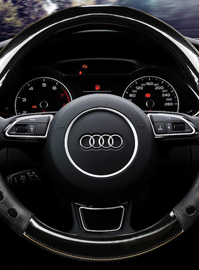 长安CS75plus CS55逸动DT CS35悦翔v3/v7欧尚x7 unit汽车方向盘套