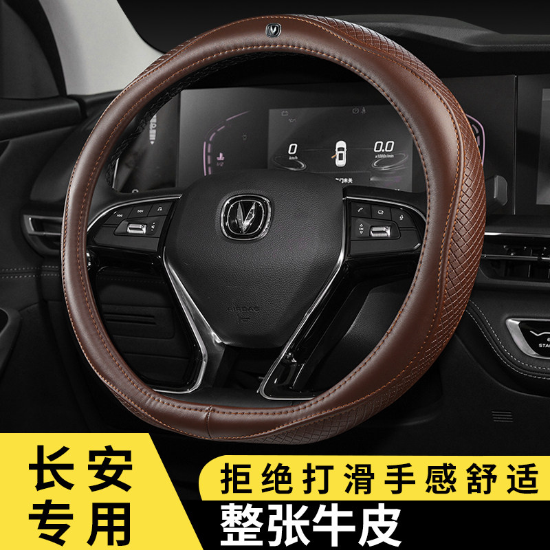 宝马新5系525LI方向盘套3系GT/2/1/X1/X3X4/X5X6四季320真皮4把套