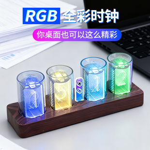 拟辉光管电子显示时钟电竞桌面台式高级感RGB蓝牙数字摆件氛围灯