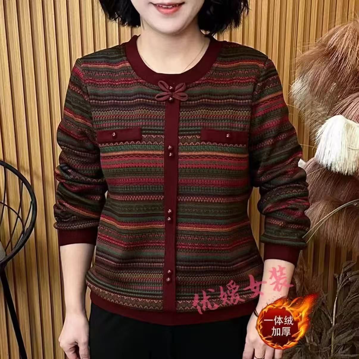 加绒烫钻显瘦减龄妈妈保暖打底衫