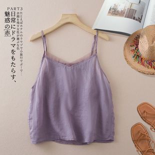 棉麻小吊带背心女2025新款内搭打底无袖亚麻棉麻上衣时尚洋气大码