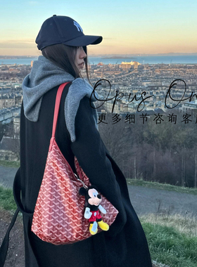 OPUSONE通勤狗牙hobo随性自由慵懒Anjou双面mini托特购物袋腋下包
