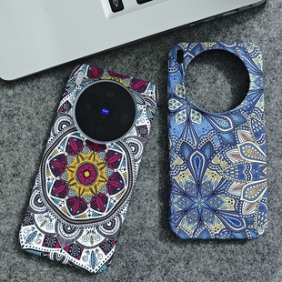 磁吸无线充电适用vivoX300手机壳X300pro曼陀罗狗牙全包大孔x200ultra手机套新款 防摔浮雕硬壳简约高级感男女