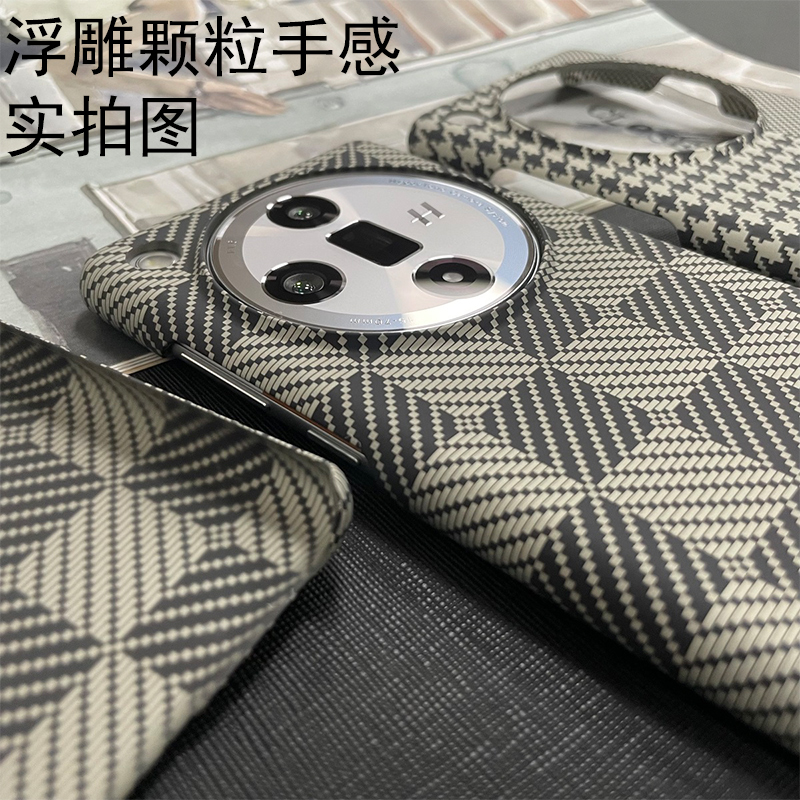 高级感浮雕oppofindx7ultra手机壳findx8新款findx6pro火山口碳纤维纹超薄凯夫拉半包fx7硬壳防摔保护壳适用
