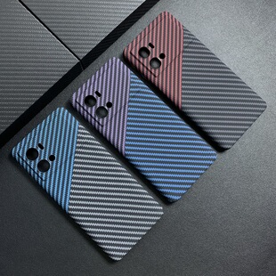 适用iQOO9手机壳iQOO9Pro全包碳纤维纹超薄防摔硬壳iQOO8pro简约手机套保护壳高端10pro/11pro时尚iqoo12pro