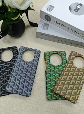 浮雕颗粒感华为mate40rs保时捷手机壳50rs保时捷pura70pro+超薄狗牙硬壳60pro+适用简约时尚戈雅高级感男女