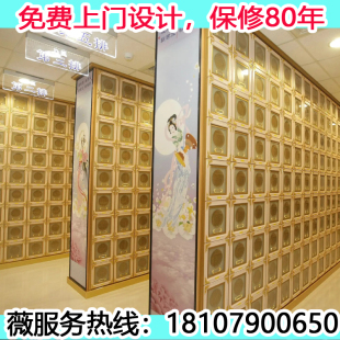 骨灰盒存放架铝合金骨灰盒存放架寺庙地宫福位陵园公墓临时寄存柜