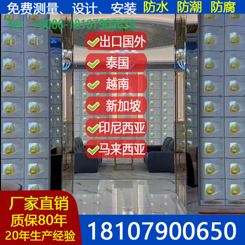 骨灰盒存放架罐坛寄存柜子毛小孩宠物灵骨塔纳骨箱塔楼堂出口海外