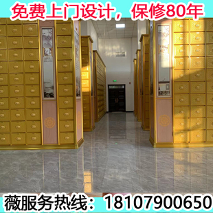 祠堂殡仪馆供应铝合金骨灰盒存放架 智能骨灰盒存放架 金属骨灰架