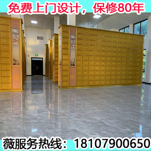 骨灰盒存放架寄存柜寺庙地宫福位公墓陵园乡村镇安息堂临时祭拜厅