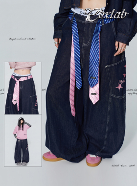 CBXLAB街舞潮牌粉墨星星甜酷辣妹牛仔长裤嘻哈明线显瘦跳舞休闲裤