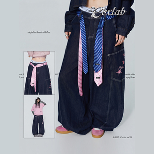 CBXLAB街舞潮牌粉墨星星甜酷辣妹牛仔长裤嘻哈明线显瘦跳舞休闲裤