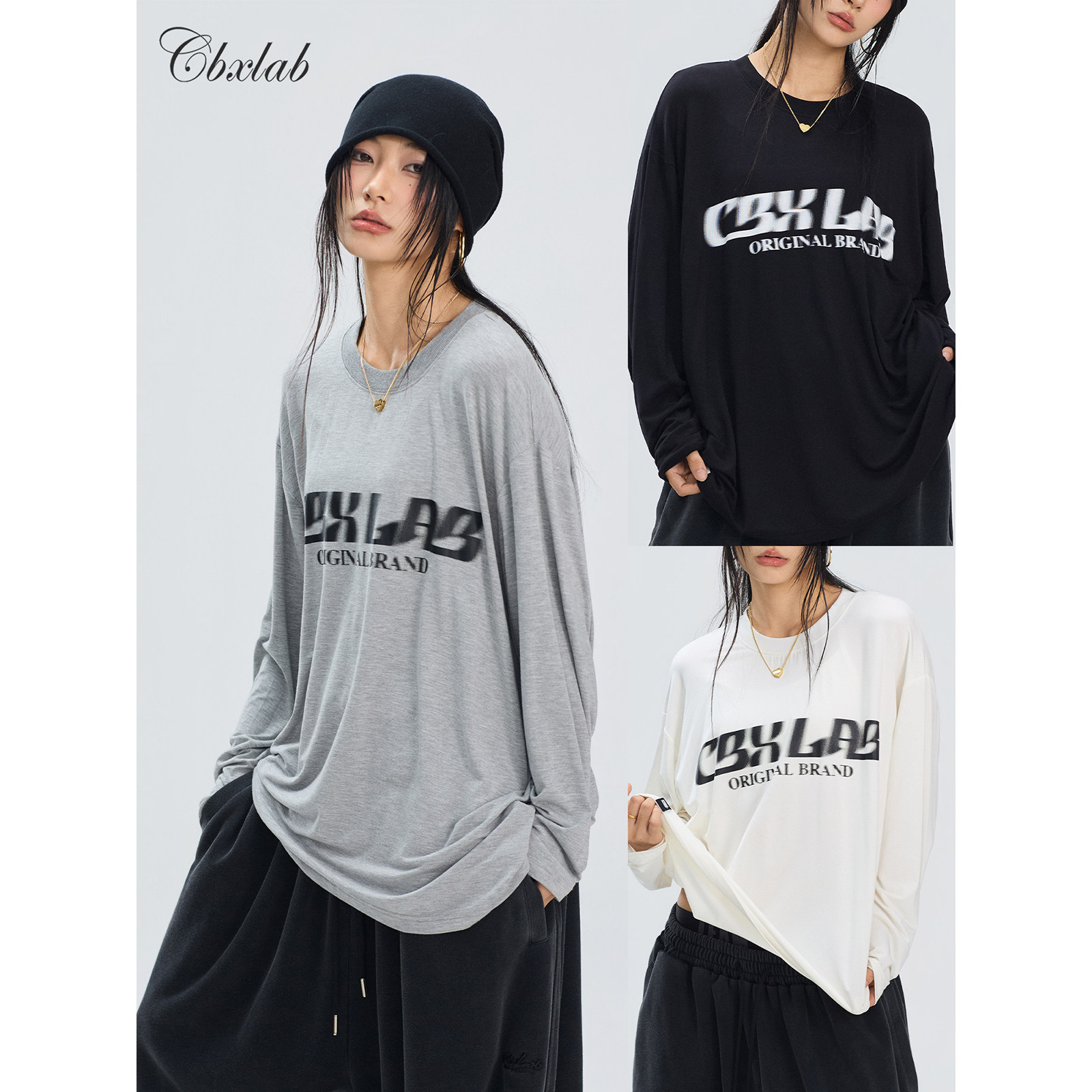 【抒情系列】CBXLAB街舞潮牌软糯水系百搭慵懒T恤kpop袖爵士上衣