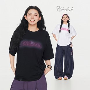 CBXLAB街舞潮牌粉藤碎闪嘻哈甜酷废土亲肤夏季 短袖 抒情系列