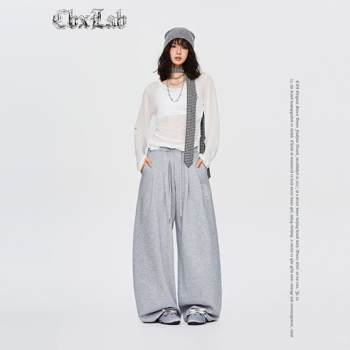 CBXLAB街舞潮牌深花灰慵懒垂坠感显瘦嘻哈长裤美式辣妹跳舞运动裤