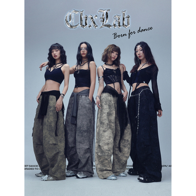 CBXLAB街舞潮牌春季微弹跳舞长裤