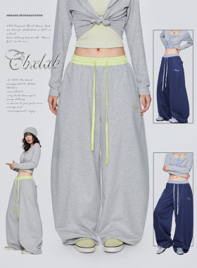 CBXLAB街舞潮牌漫游撞色简约春季运动裤嘻哈跳舞抗皱显瘦休闲裤潮