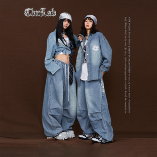 CBXLAB街舞潮牌蓝色亲肤宽松软辣妹牛仔外套嘻哈街头美式 潮 休闲裤