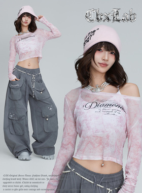 CBXLAB街舞潮牌粉色