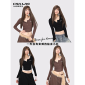 CBXLAB街舞潮牌高弹柔软爵士排扣小衫 秋冬kpop跳舞内搭辣妹上衣女