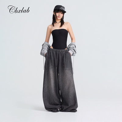 CBXLAB街舞潮牌水洗做旧铆钉嘻哈牛仔长裤美式辣妹街头跳舞休闲裤