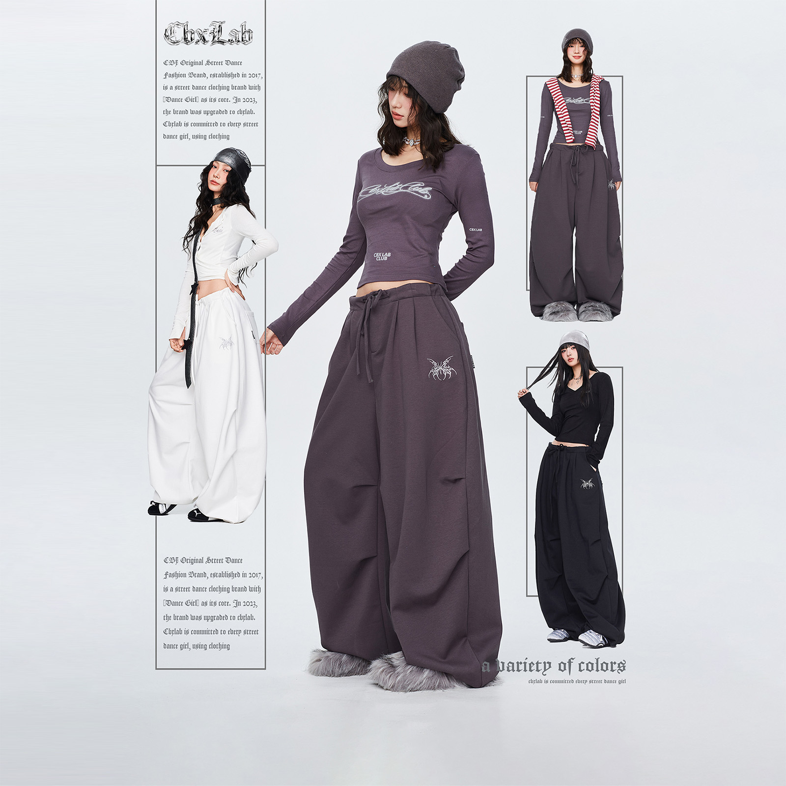 CBXLAB街舞潮牌嘻哈垂坠感针织山本工装长裤爵士辣妹跳舞运动裤潮