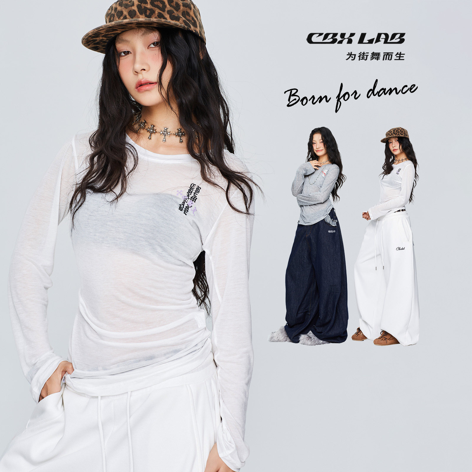 CBXLAB街舞潮牌韩系温柔慵懒感罩衫柔软亲肤修身显瘦爵士辣妹长袖,女装/女士精品,T恤,淘宝优惠券,粉丝福利购,淘宝优惠卷