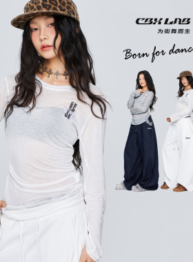 CBXLAB街舞潮牌韩系温柔慵懒感罩衫柔软亲肤修身显瘦爵士辣妹长袖