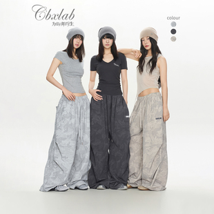 CBXLAB街舞潮牌