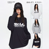 简约慵懒嘻哈长袖 CBXLAB街舞潮牌 软糯水系 kpop跳舞爵士亲肤上衣