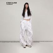 CBXLAB街舞潮牌 潮 运动裤 香蕉裤 白色蝴蝶印花爵士舞嘻哈街头夏季