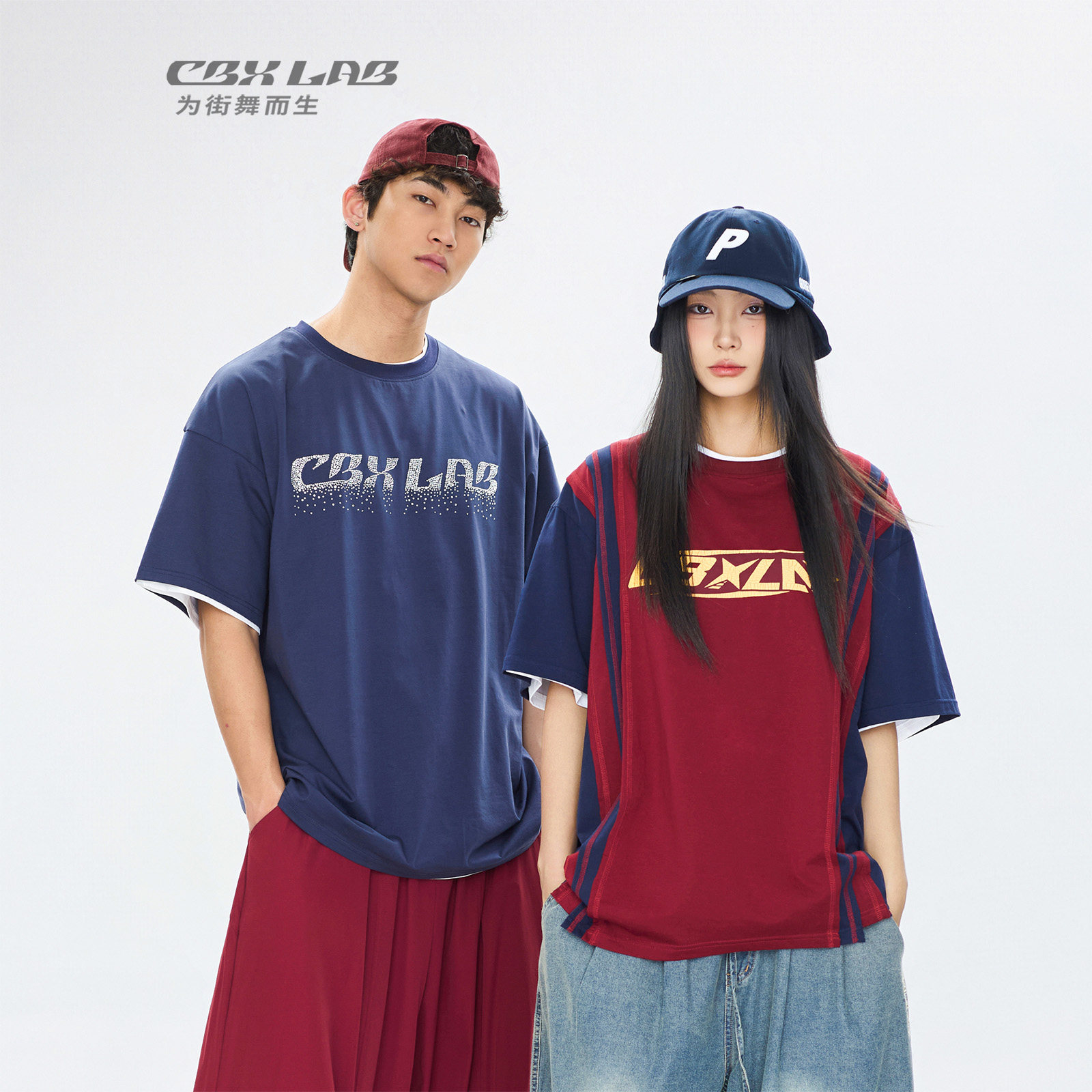 CBXLAB街舞潮牌美式撞色嘻哈跳舞T恤复古运动情侣街头短袖上衣潮